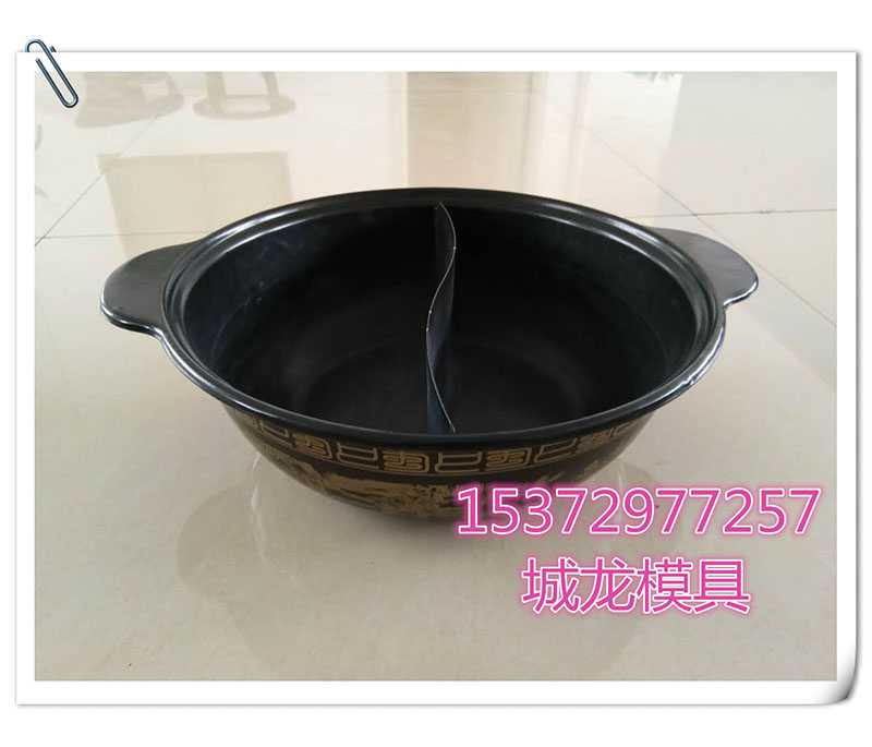 Chenglong Mold