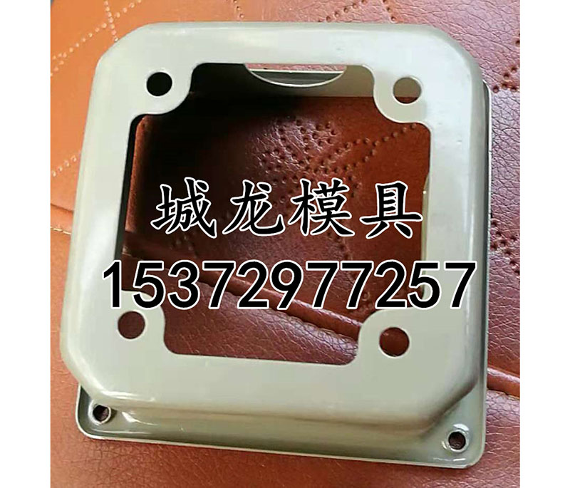 Chenglong Mold