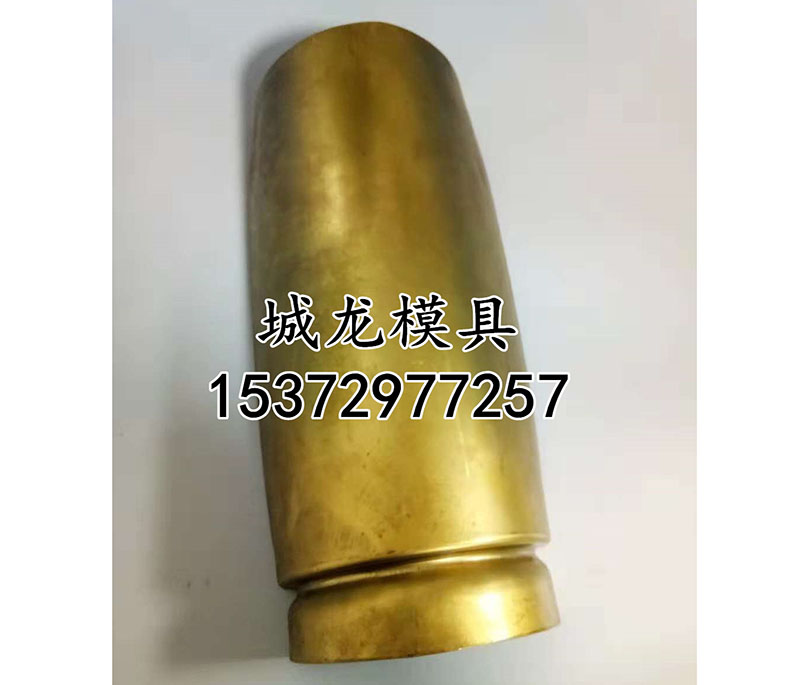 Chenglong Mold