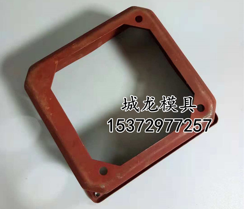 Chenglong Mold