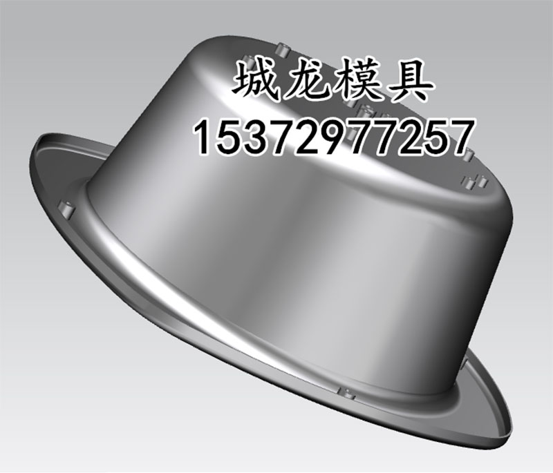 Chenglong Mold