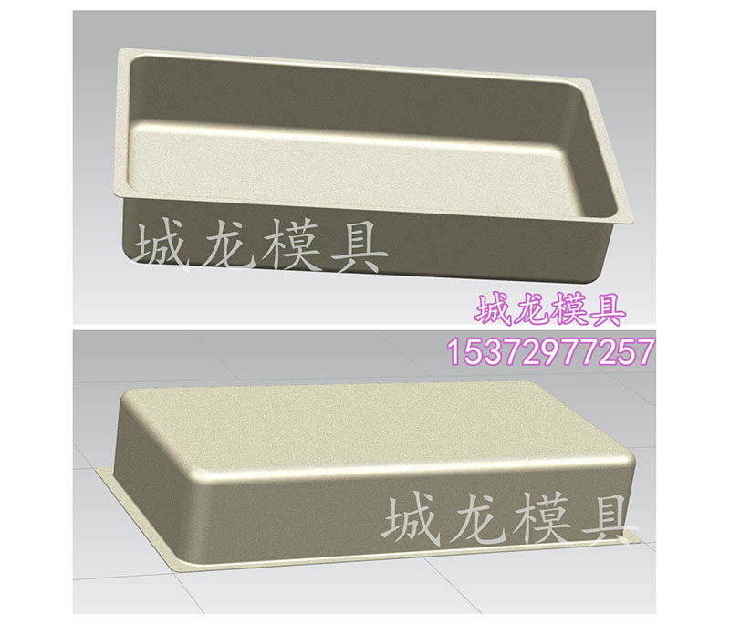 Chenglong Mold