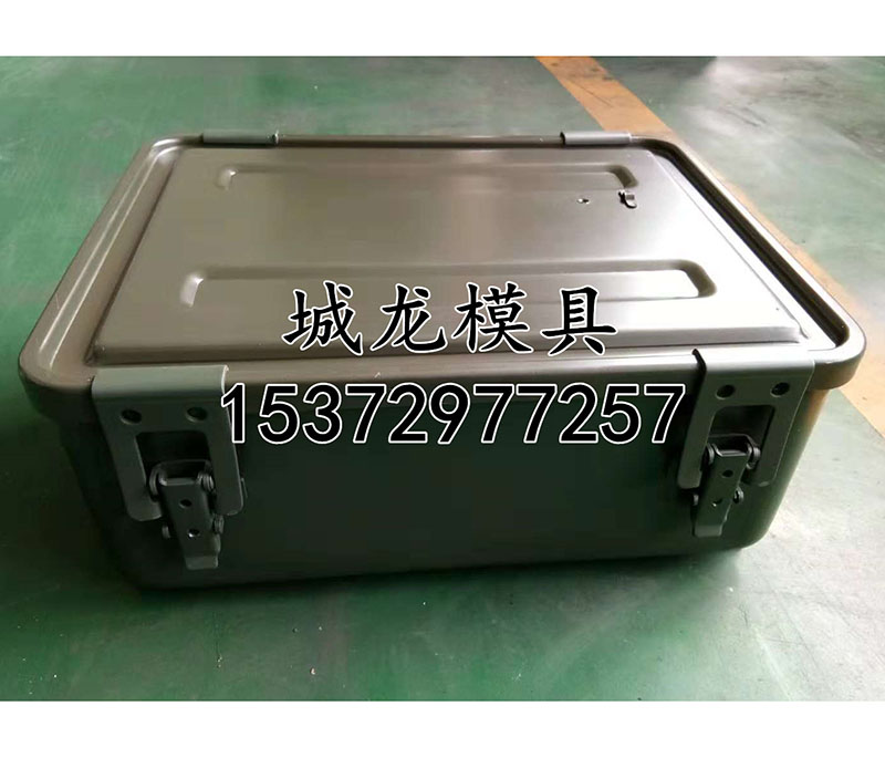 Chenglong Mold