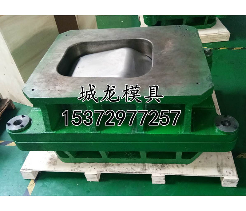 Chenglong Mold