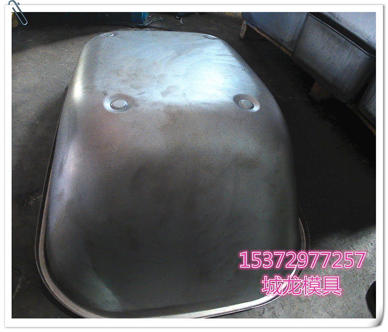 Chenglong Mold