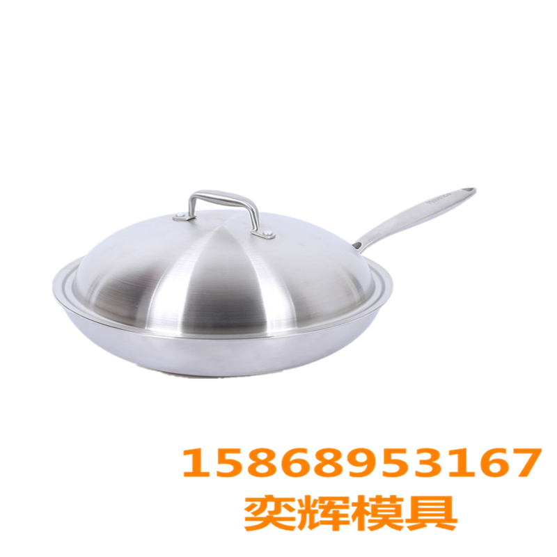 Chenglong Mold