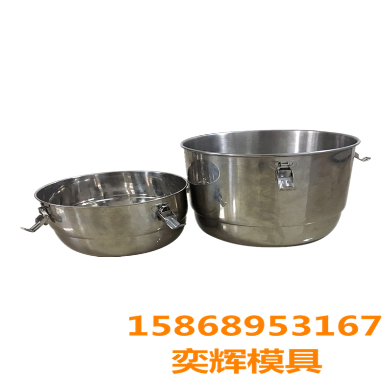 Chenglong Mold