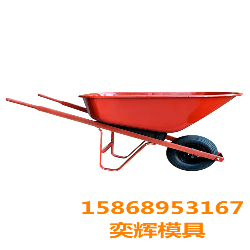 Chenglong Mold