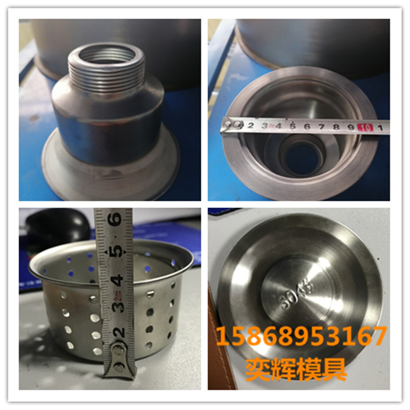 Chenglong Mold