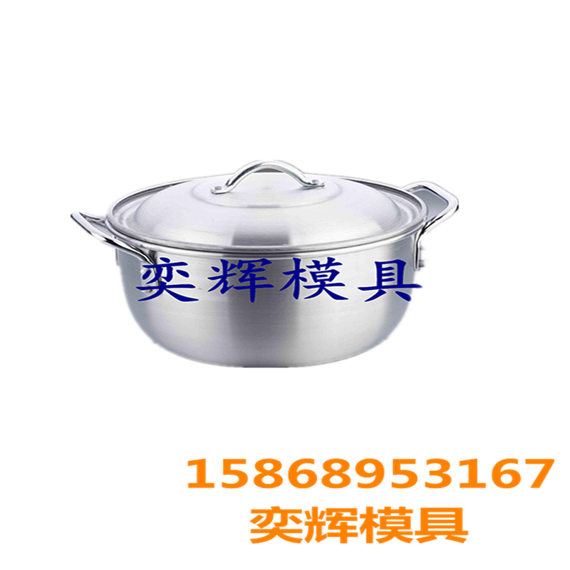 Chenglong Mold