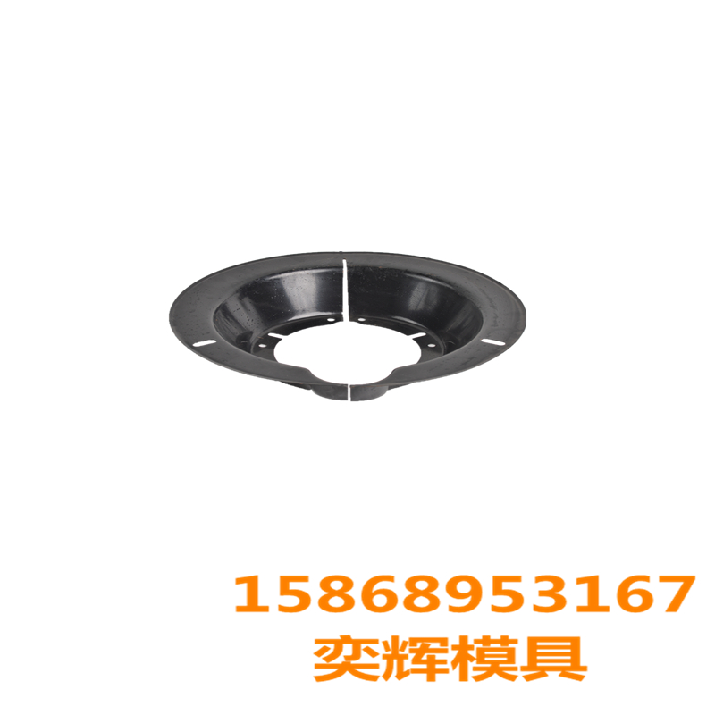 Chenglong Mold