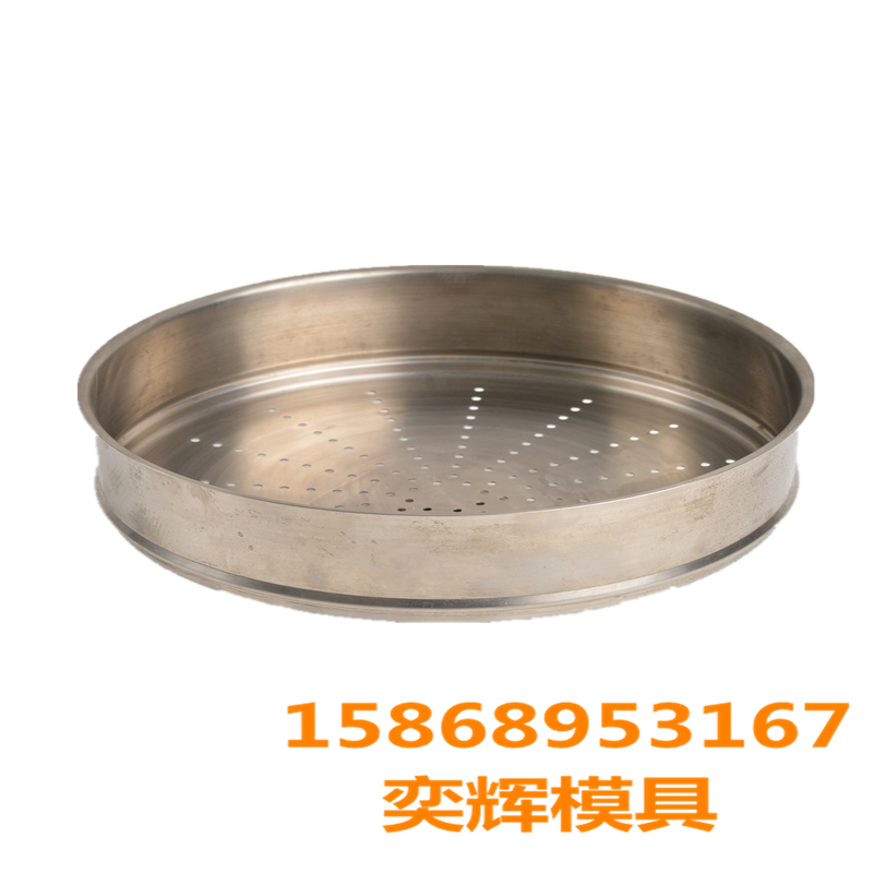 Chenglong Mold