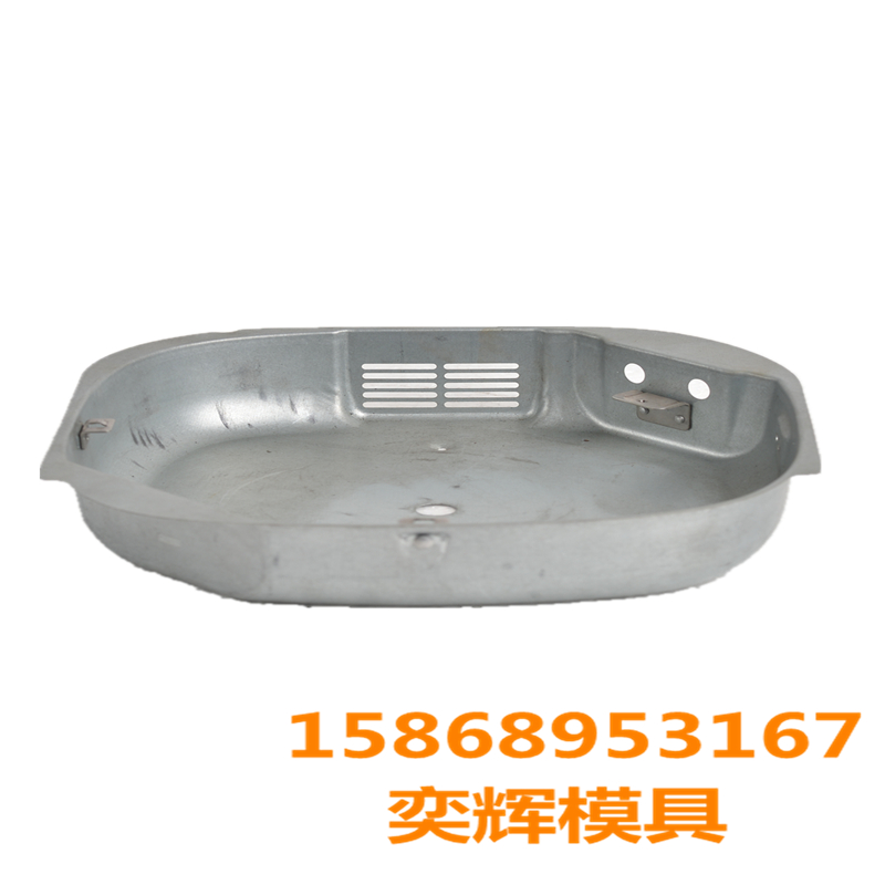 Chenglong Mold