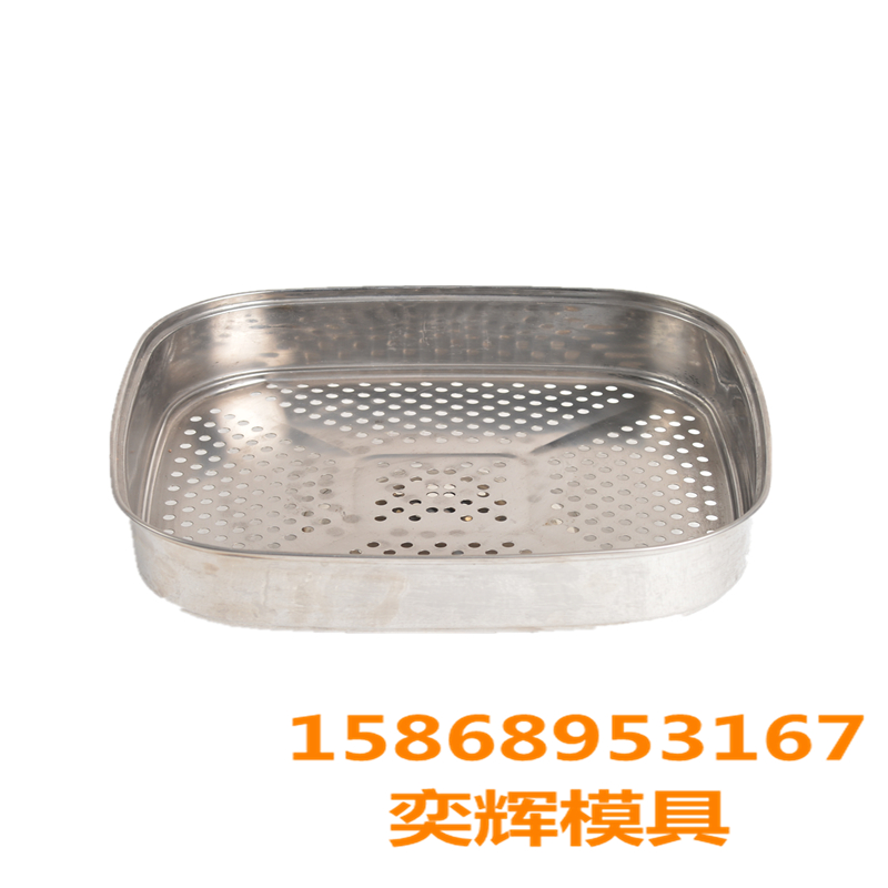 Chenglong Mold