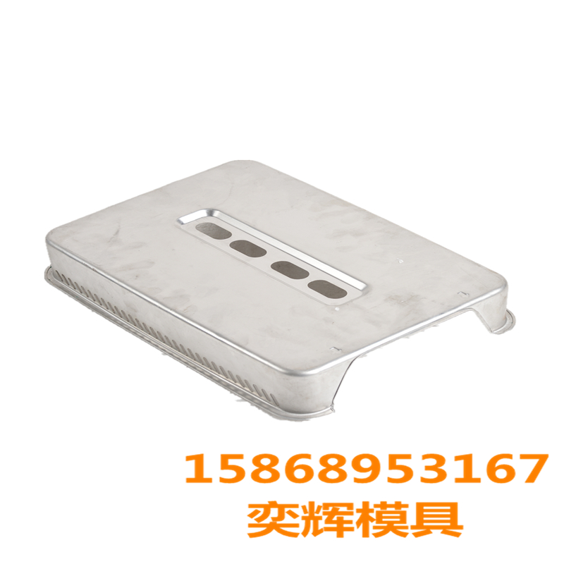 Chenglong Mold