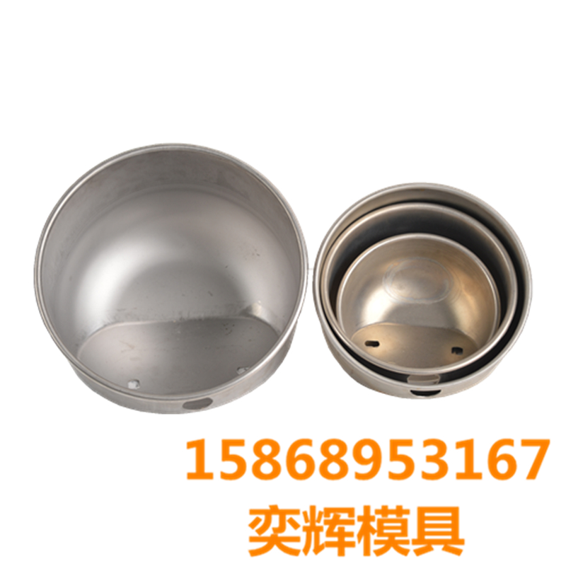 Chenglong Mold