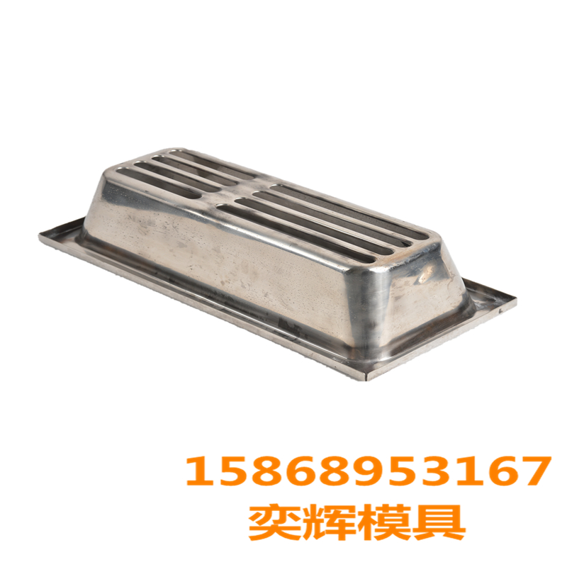 Chenglong Mold