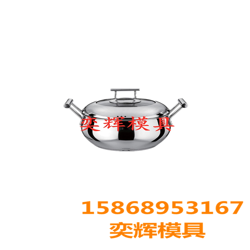 Chenglong Mold