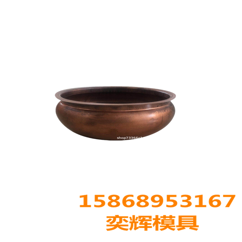 Chenglong Mold