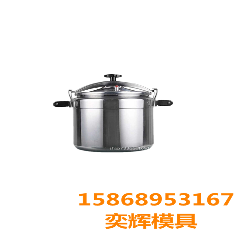 Chenglong Mold