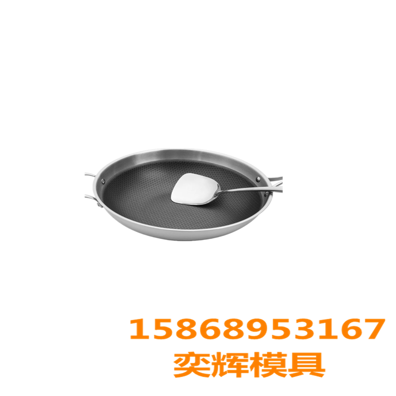 Chenglong Mold