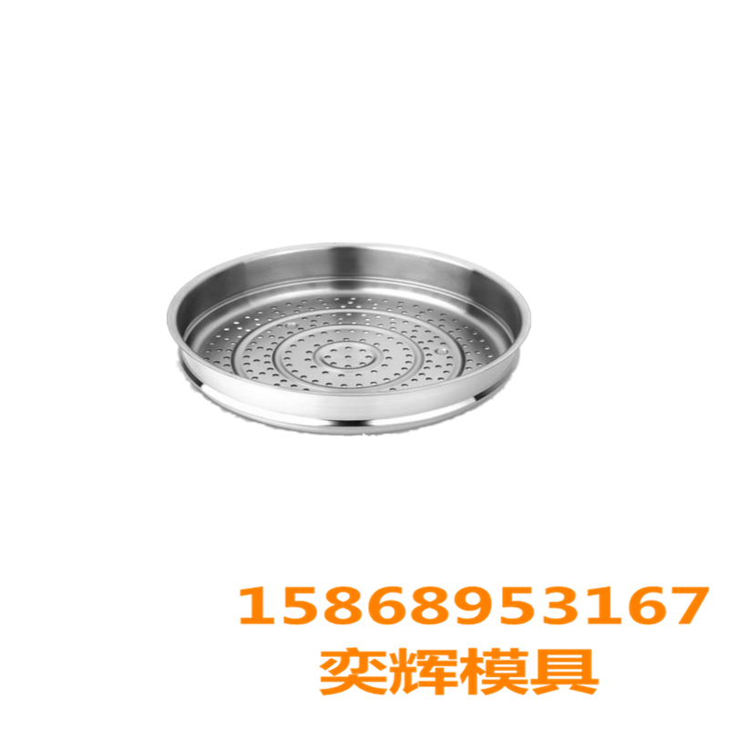 Chenglong Mold