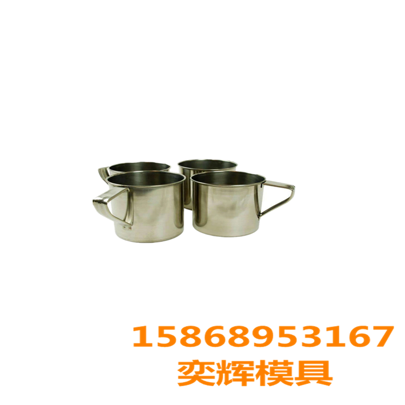 Chenglong Mold