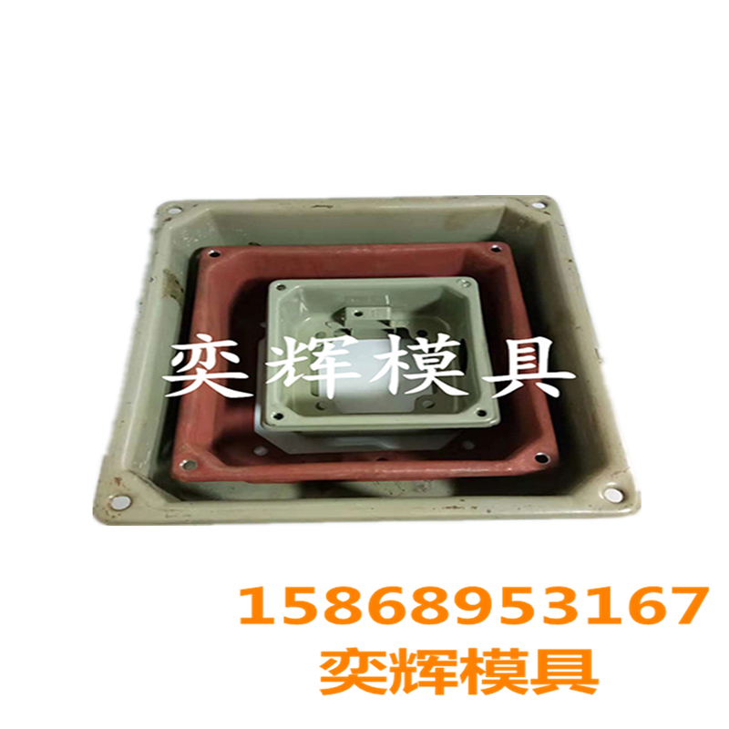 Chenglong Mold