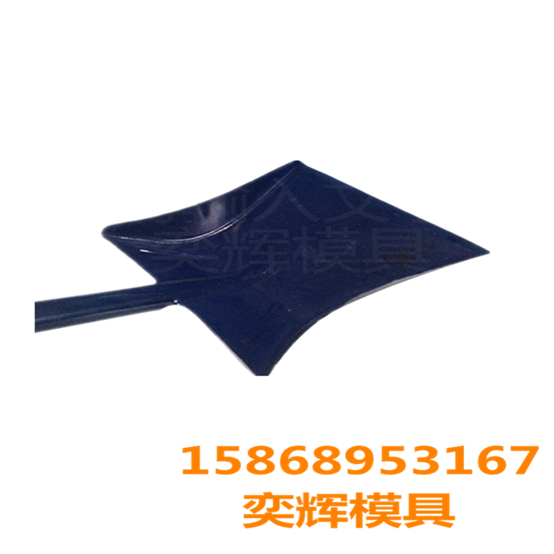 Chenglong Mold