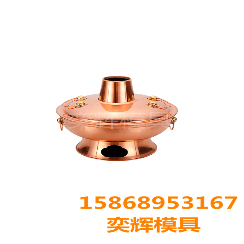 Chenglong Mold