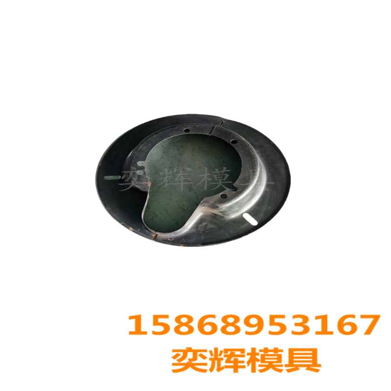 Chenglong Mold