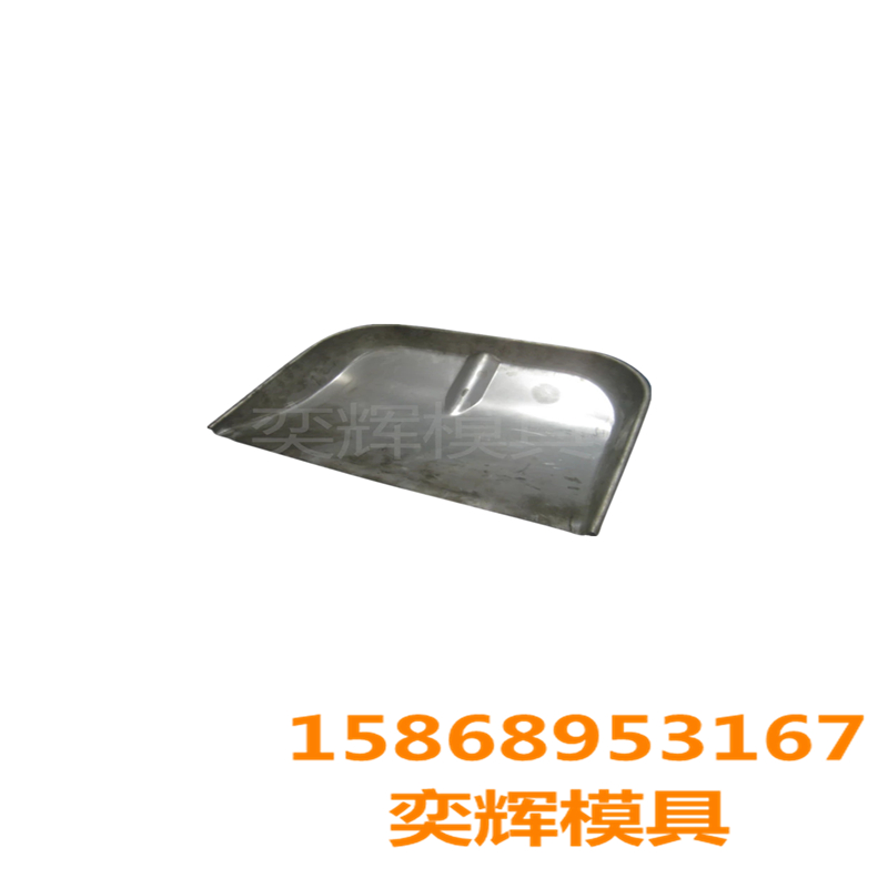 Chenglong Mold