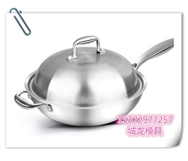 Chenglong Mold