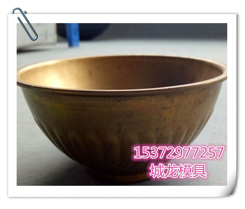 Chenglong Mold